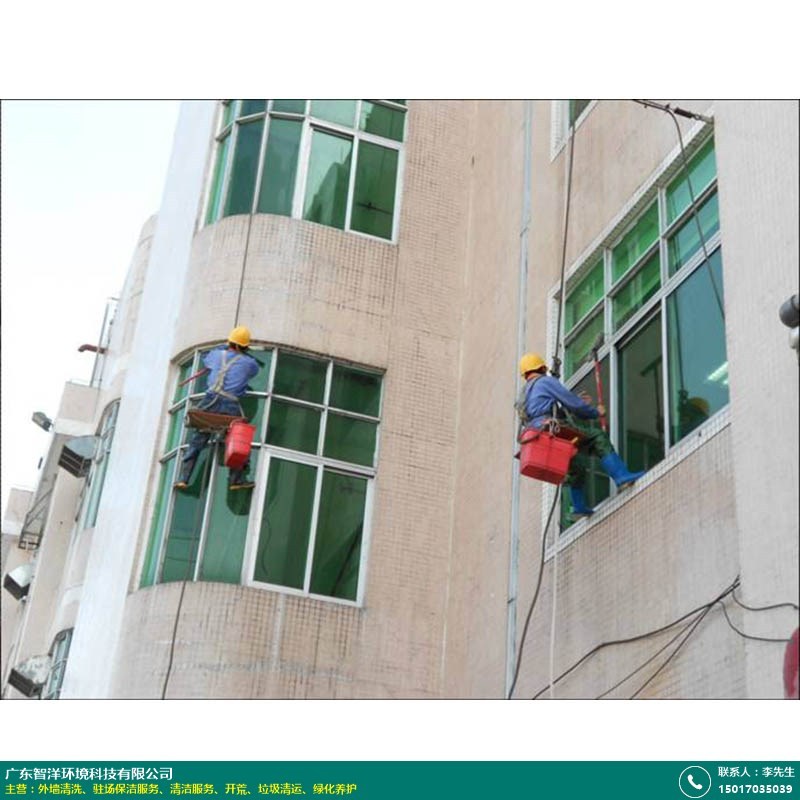 工厂开荒一站式服务 智洋环科全面覆盖新旧楼宇、工地、新房及物业保洁